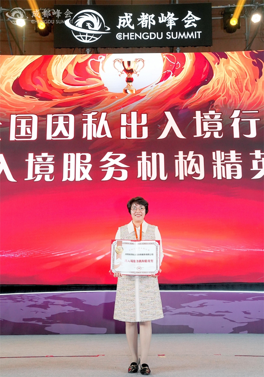 微信圖片_20221104092150.jpg