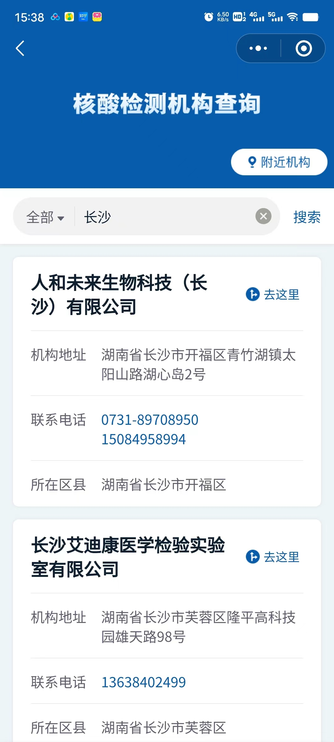 圖片3.png