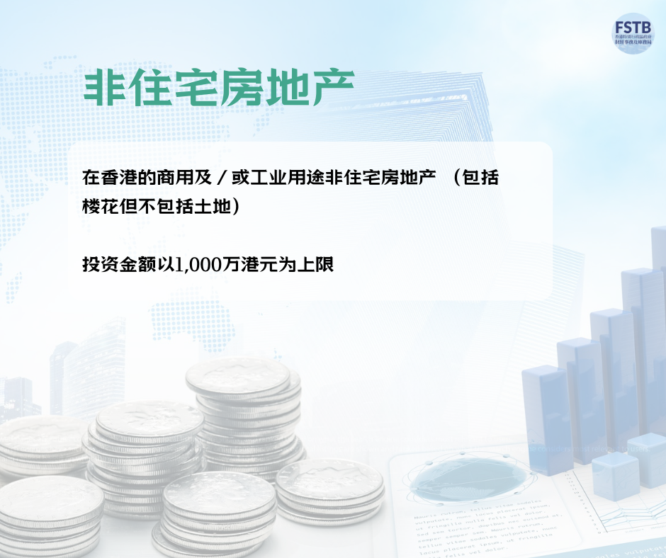 圖片7.png