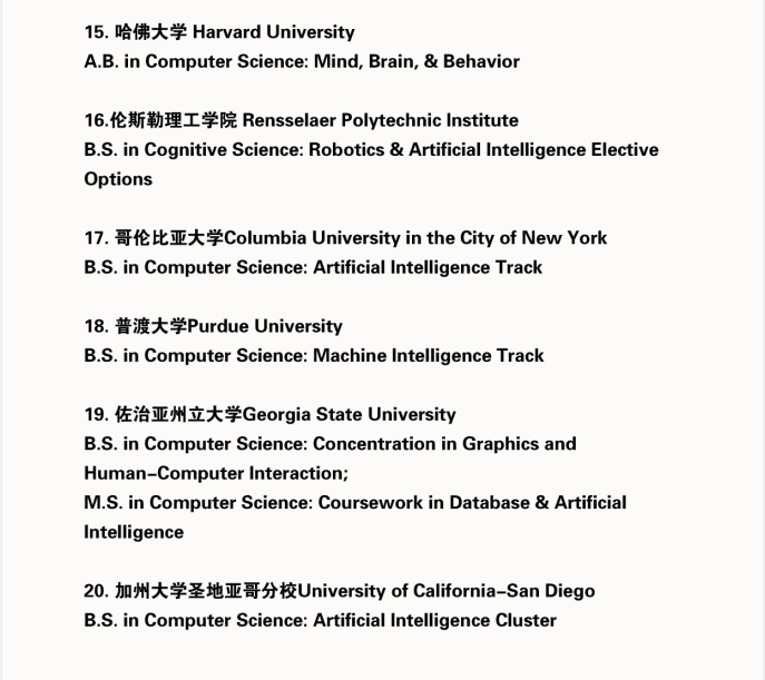 圖片6.png