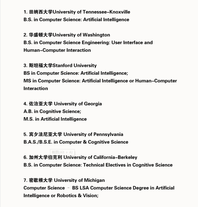 圖片4.png