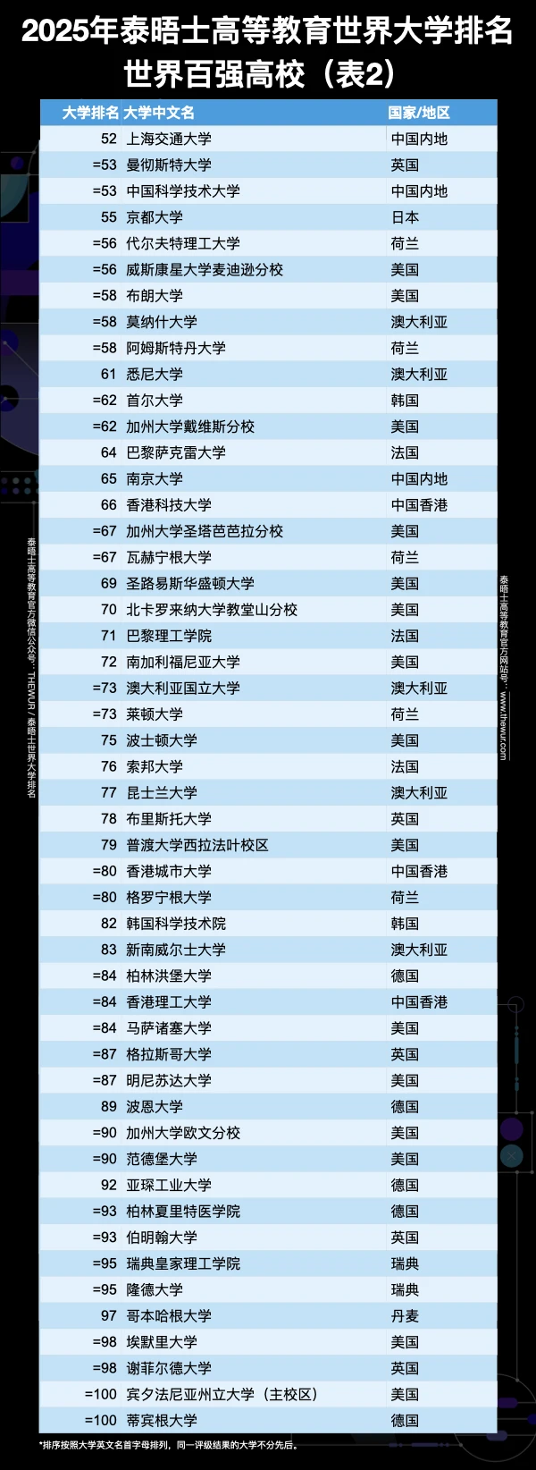 圖片41.png