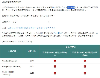 圖片36.png