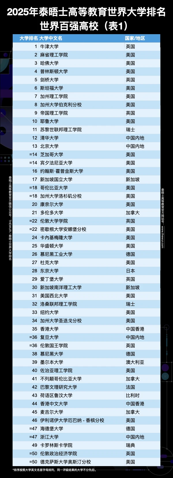 圖片40.png