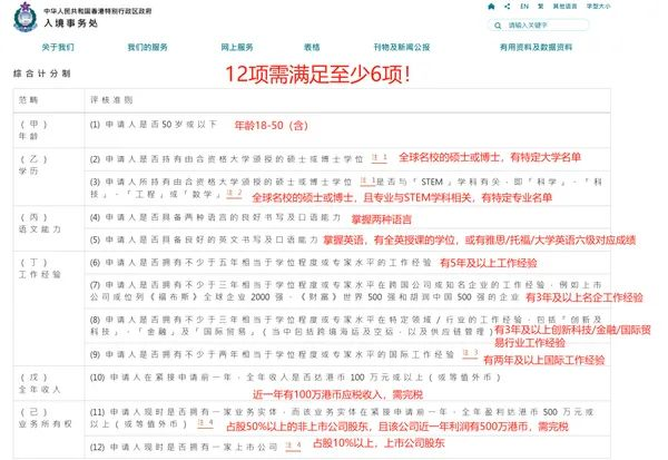圖片11.png